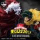 Ichiban kuji banpresto my hero academia tba